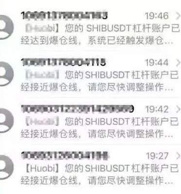 炒币者极度深寒：不止凉了，还冻上了