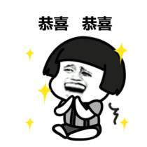 5月非农竞猜结果出炉！ 来看看你中奖了吗