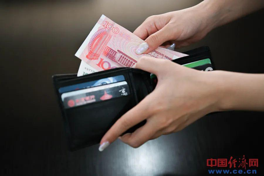 重磅!存款利率迎来新变化!对你有啥影响?