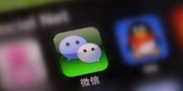 当代新型杀猪盘，不聊感情入局就是一刀