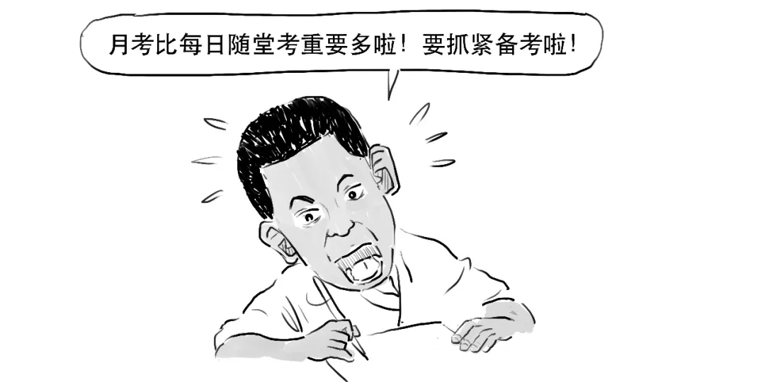 存款利率都改革了,还不抓紧搞懂LPR?