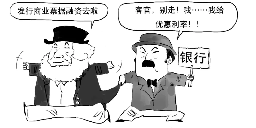 存款利率都改革了,还不抓紧搞懂LPR?