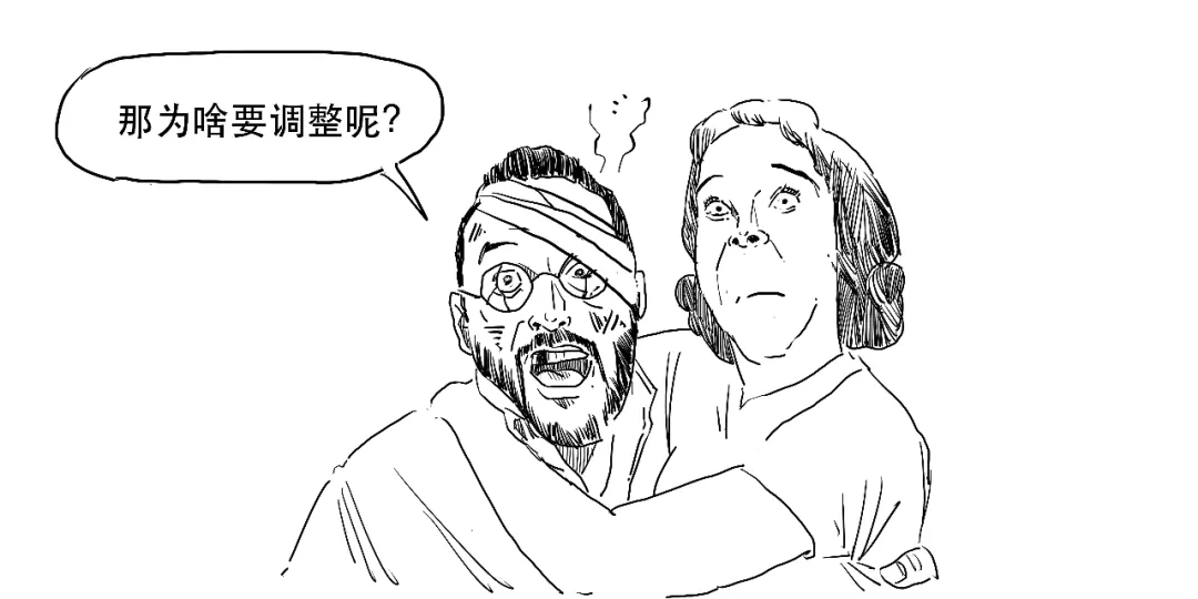 存款利率还要降？想搞懂的看这里！