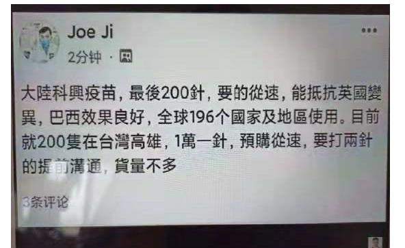 增长超10000%，覆盖10亿人口的刚需产业大爆发