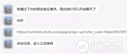 除了更名，提高入金门槛，海汇又释放了一个崩盘信号！