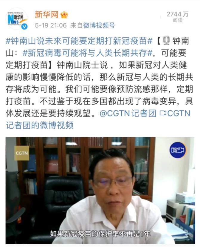 增长超10000%，覆盖10亿人口的刚需产业大爆发