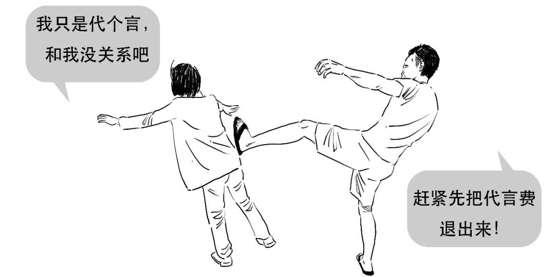 被骗了，你还不知道啥是非法集资？