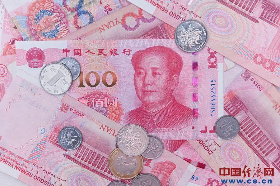 重磅!存款利率迎来新变化!对你有啥影响?