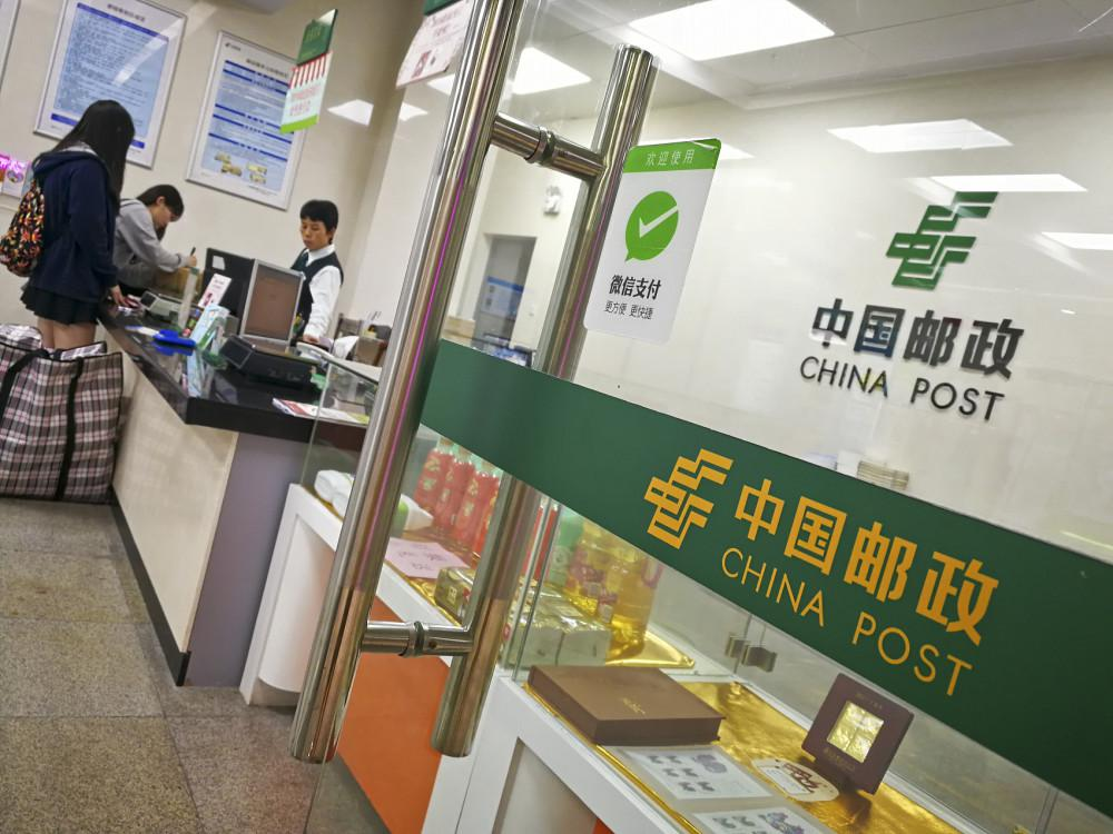 和顺丰抢蛋糕，“老大哥”中国邮政宣布提速