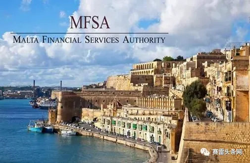 马耳他MFSA 2020年财报：金融服务业总额增长5.5% 达10.28亿欧元