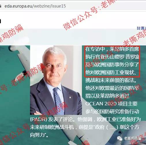 啄木鸟Woodpecker外汇智能量化对冲机器人，典型的短命资金盘！！