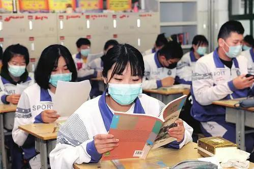 富豪变“负豪”,教育不能成为被资本裹挟的工具