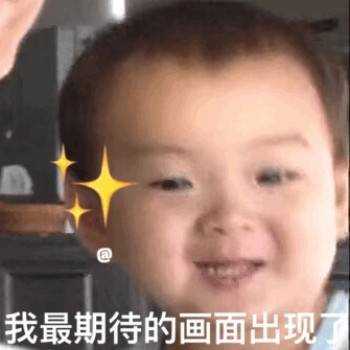 竞猜结果出来啦！快来看有没有你