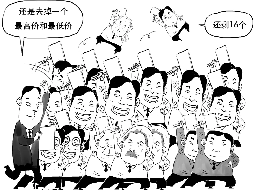 存款利率都改革了,还不抓紧搞懂LPR?