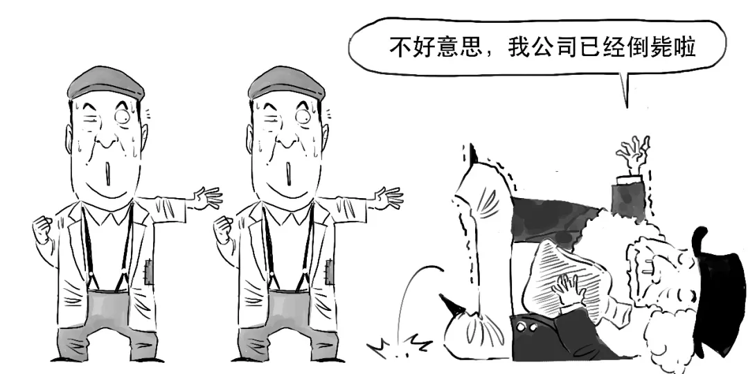 存款利率都改革了,还不抓紧搞懂LPR?