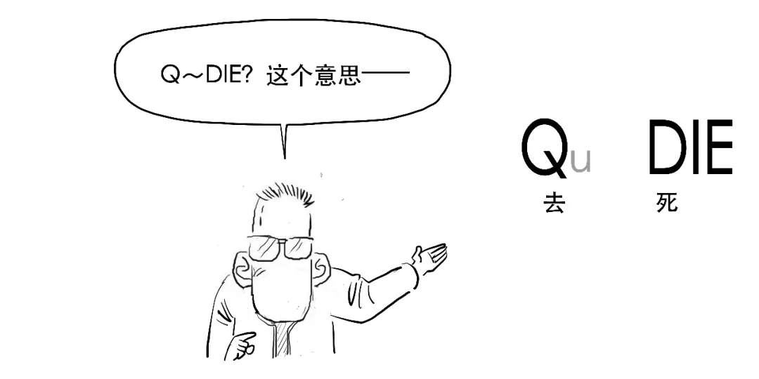 新增103亿美元的QDII到底啥意思？