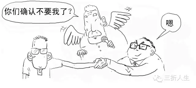 被暴击的比特币,到底几个意思?