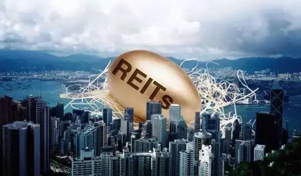 未来公募REITs基金将成为重要的资产配置工具
