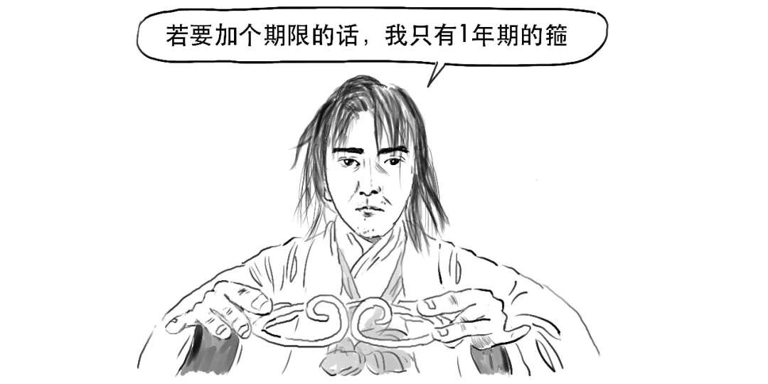 存款利率都改革了,还不抓紧搞懂LPR?