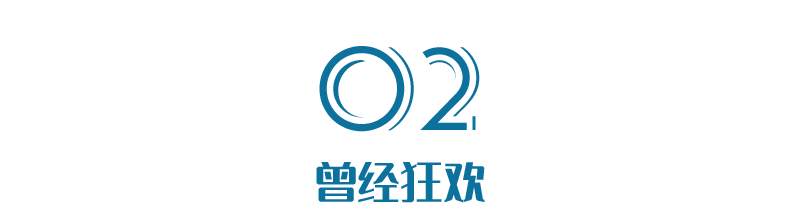 半年没了5000多亿，这波富豪冤不冤？