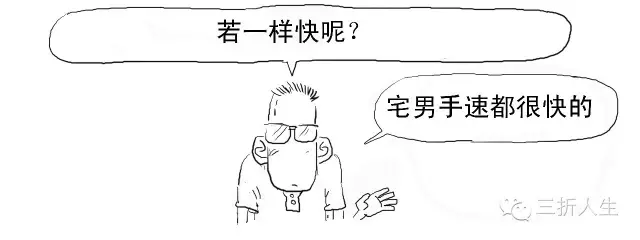 被暴击的比特币,到底几个意思?