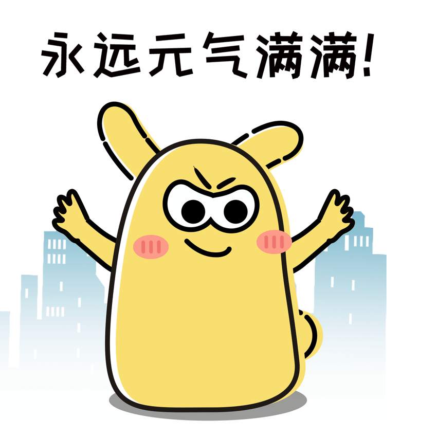 买基金三大法宝，帮你稳稳地赚钱