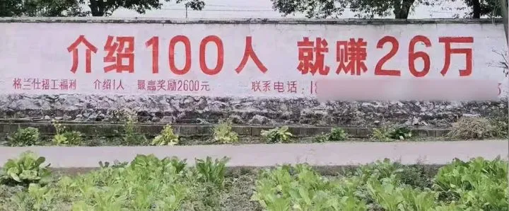 禁止公办高中复读,这是一个巨大信号!
