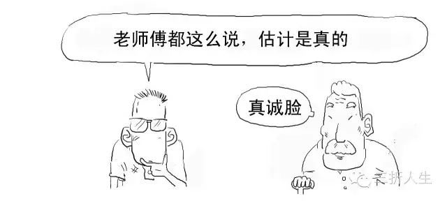 被暴击的比特币,到底几个意思?