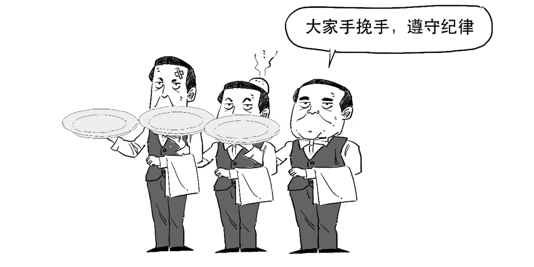 存款利率还要降？想搞懂的看这里！