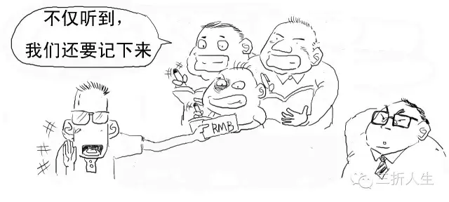 被暴击的比特币,到底几个意思?