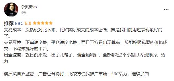 一周要闻：FCA启动沙盒计划；加密资产或成主流