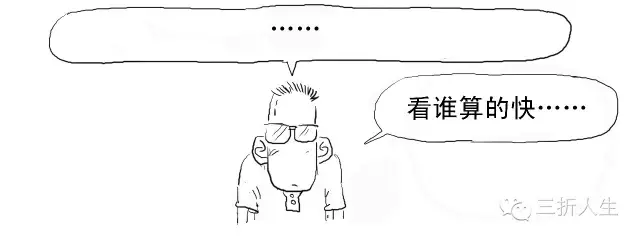 被暴击的比特币,到底几个意思?