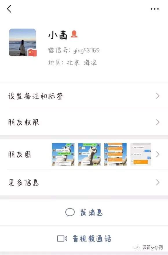 feed-image-1
