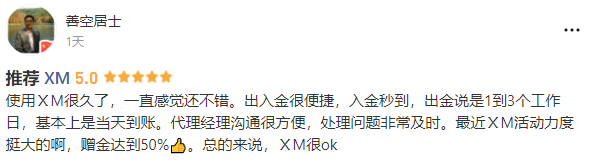 央行数字货币 VS 加密货币，哪个代表未来？