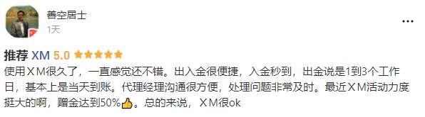 央行数字货币 VS 加密货币，哪个代表未来？