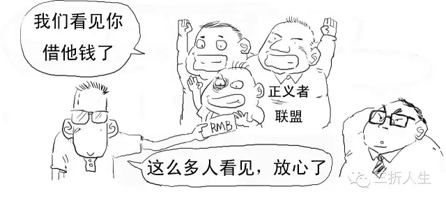 被暴击的比特币,到底几个意思?