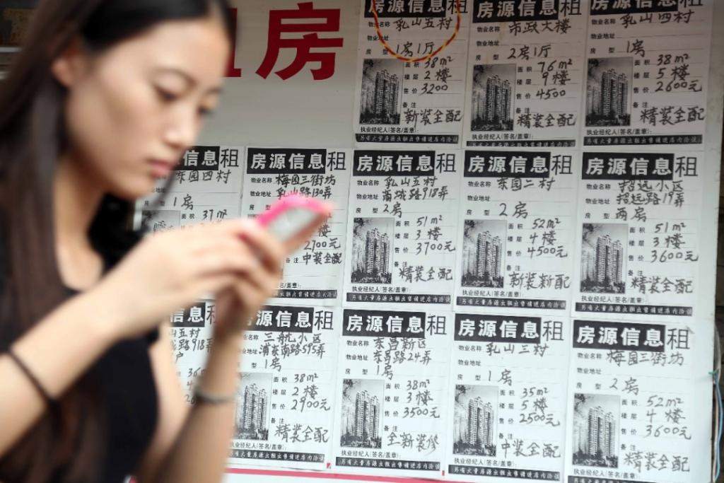 一线城市的房价,真的没有泡沫吗?真相让人寝食难安
