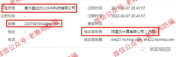 MC明马克资产MCbot数字货币量化交易,国人搞的资金盘而已!!