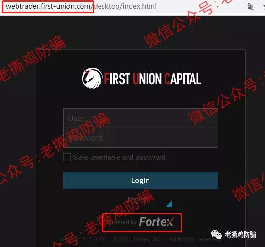 FUC第一联盟资本集团：参展就不是资金盘了？想法太天真！！