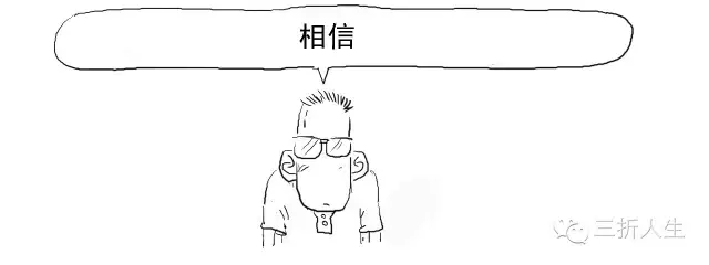 被暴击的比特币,到底几个意思?