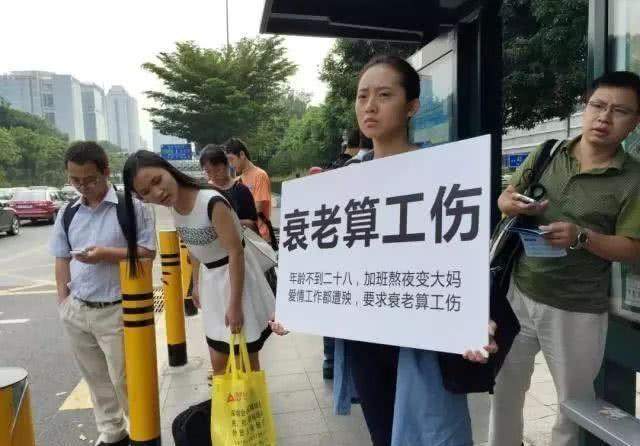一线城市的房价,真的没有泡沫吗?真相让人寝食难安