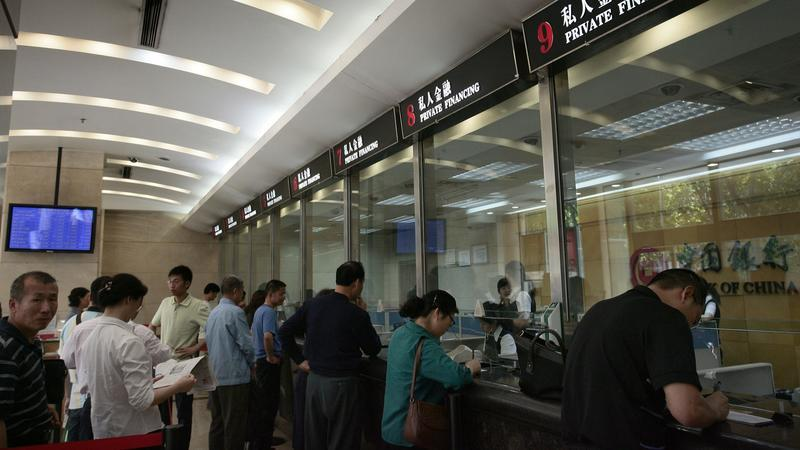 人民币财富：从储蓄为王走向资管大时代