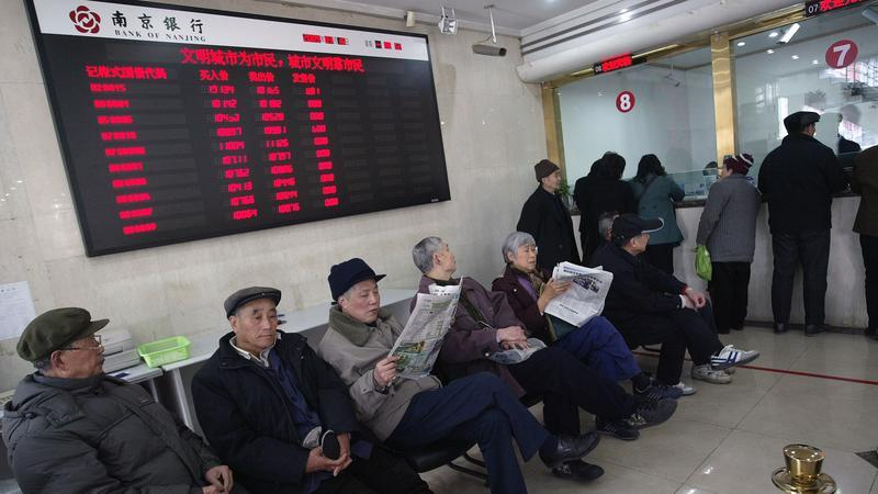 别了，银行“高息”存款
