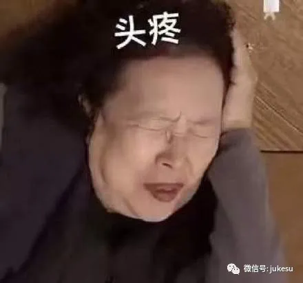 假冒Tickmill坑骗客户十几万！甚至连亲人也上当！杀猪盘不得不防！