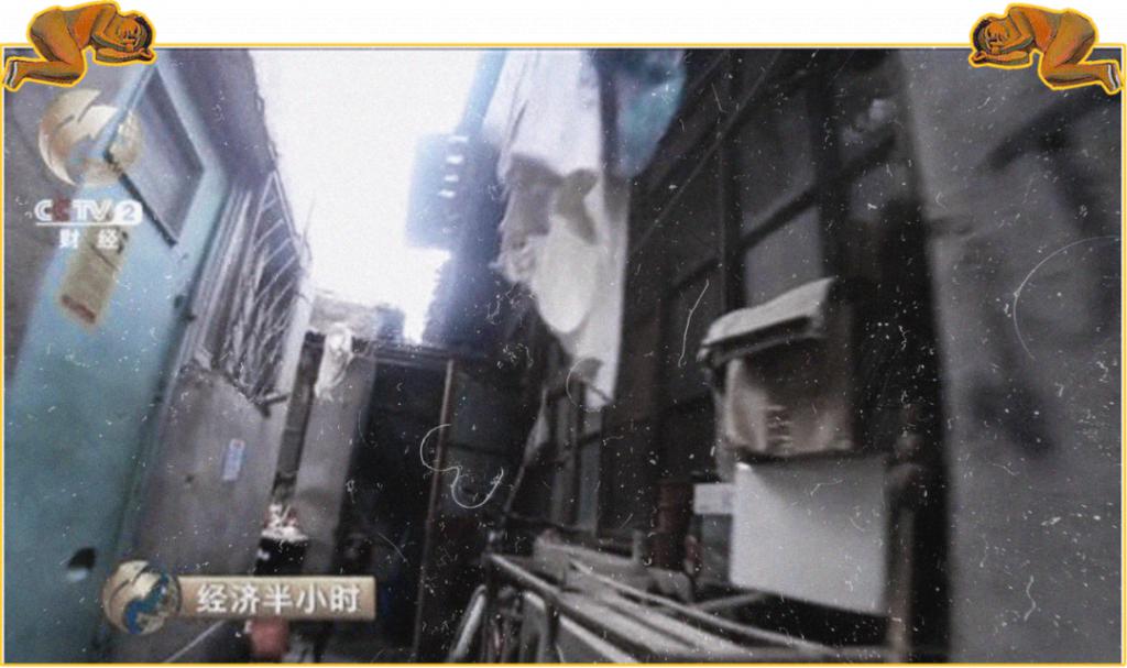 暴跌 100 万,学区房真的要凉了?