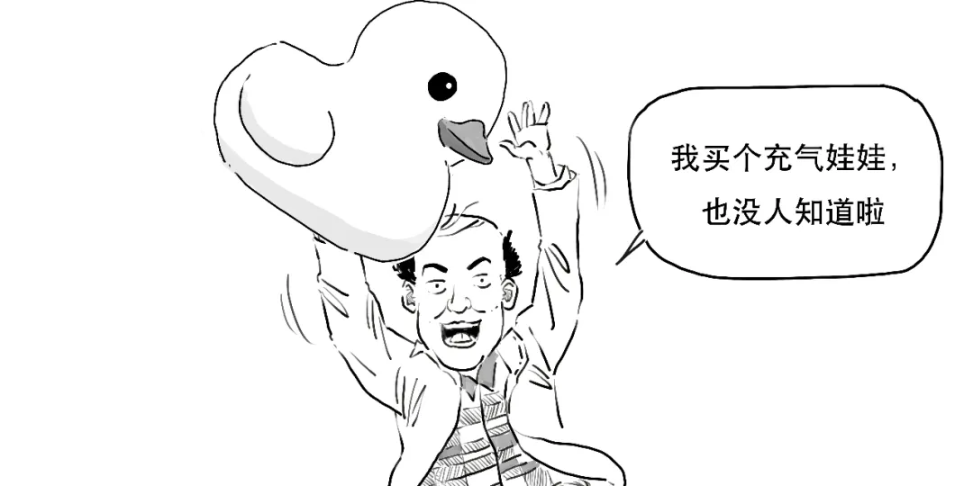 央行发布的重要白皮书，到底说了啥？