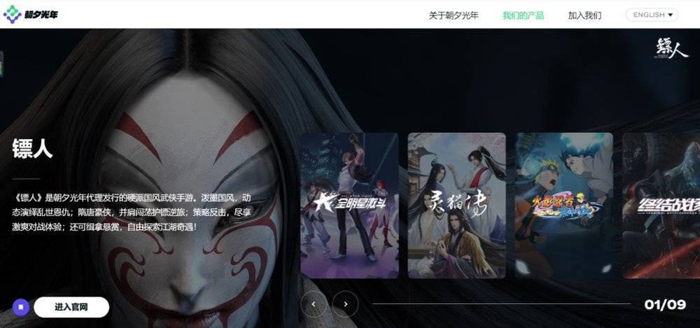 腾讯越来越不懂游戏了