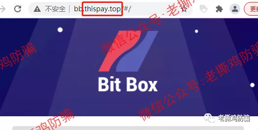 ACW阿联球智能量化-自建假的BitBox交易所自导自演!!