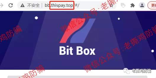 ACW阿联球智能量化-自建假的BitBox交易所自导自演!!