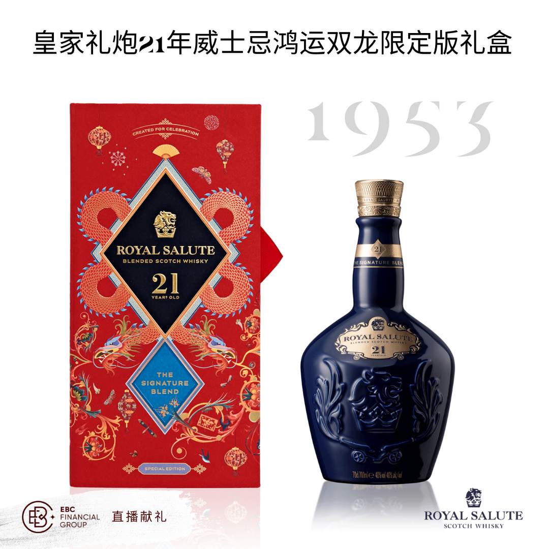 直播丨关于券商，交易者需要知道的“秘密”